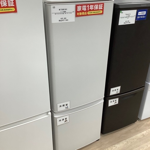 MITSUBISHI（三菱）の2ドア冷蔵庫 MR-P17G-W のご紹介です！
