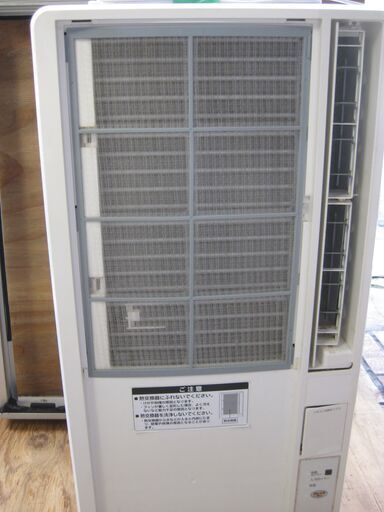 コイズミ 窓用エアコン KAW-1684 2019年製