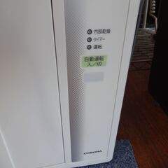 コロナ 窓用エアコン CW-1624R 2024年製 【モノ市場東浦店】131