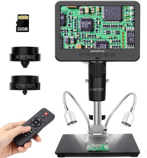 デジタル顕微鏡 2000倍 大人用 3レンズ 2160P UHD ビデオ録画 7インチ