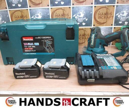 マキタ　makita　SC102D　全ネジカッター　バッテリ18V二個/充電器付き　中古品　【ハンズクラフト宜野湾店】