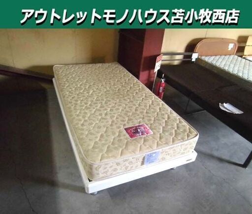 Granz シングルベッド マットレス付き 幅100×奥行200×高さ30cm ヘッドレス 寝具 家具 ベット グランツ 苫小牧西店
