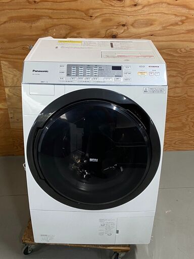 Panasonic　パナソニック　ドラム式洗濯乾燥機　NA-VX3700L　2016年製　271
