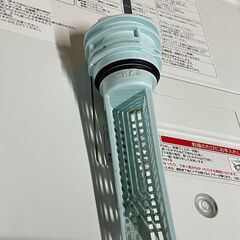 Panasonic パナソニック ドラム式洗濯乾燥機 NA-VX3700L 2016年製 271