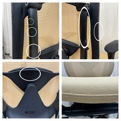 Contessa　コンテッサ　OKAMURA　オカムラ　ベージュ　2016年製　埼玉県朝霞市　リサイクルショップ　ケイラック朝霞田島店　GM104