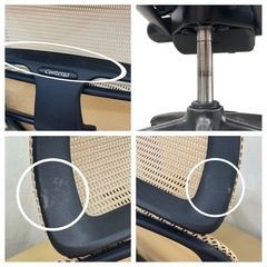 Contessa　コンテッサ　OKAMURA　オカムラ　ベージュ　2016年製　埼玉県朝霞市　リサイクルショップ　ケイラック朝霞田島店　GM104