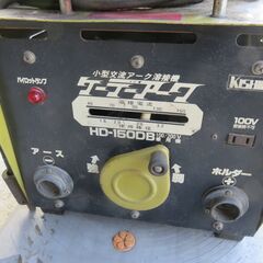 エコツール豊田インター店】DAIHEN/ダイヘン アーク溶接機 B-5006