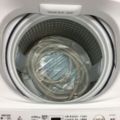 ★ジモティ割あり★ AQUA アクア 洗濯機 AQW-V7M(W) 7.0Kg 22年製 動作確認／クリーニング済み SJ6281