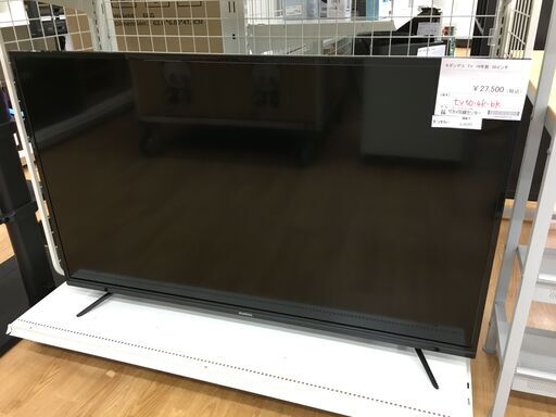 ★ジモティ割あり★ モダンデコ 液晶TV TV50-4K-BK 50インチ 19年製 動作確認／クリーニング済み SJ6282