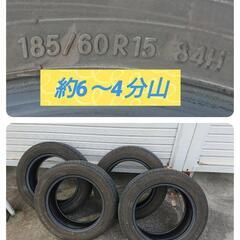 ★★185/60R15 4本セット夏タイヤバリ山 YOKOHAMA BLUEARTH E50 ★★185/60R15 4本セット夏タイヤバリ山 YOKOHAMA BLUEARTH E50