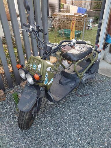 HONDAズーマー 不動 中古
