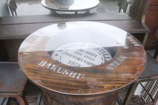 サントリー白州 ウィスキー樽使用 テーブル