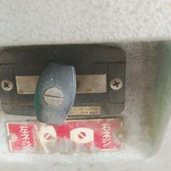 アサダ　ボルトマシンNO1