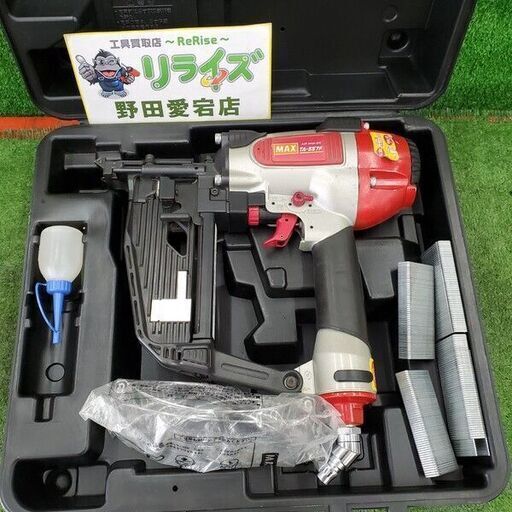マックス TA-557F 常圧フロアネイラ【野田愛宕店】【店頭取引限定】【中古】管理番号：ITLK5XJDZ8J4