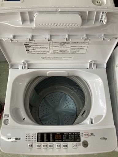 ハイセンス 4.5キロ洗濯機 HW-K45E リサイクルショップ宮崎屋 住吉店