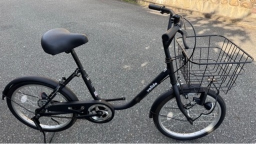 話し中 自転車 小径車　20インチ