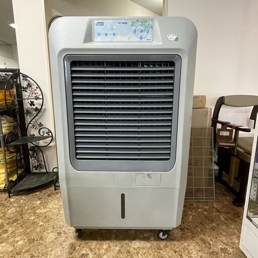 株式会社サンコー ECO冷風機 業務用 70EXN 2013年製 キャスター付き エアコン 扇風機 札幌 東区