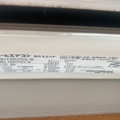 （引渡し者決定）中古エアコン３台　まとめて引取り