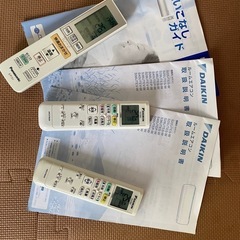 （引渡し者決定）中古エアコン３台　まとめて引取り