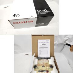 未使用・保管品 ユーキャン 昭和 平成の演歌 CD 全10巻 歌詞集 ガイド アイワ CDラジカセ付き CSD-A100 aiwa 歌謡曲 札幌市 平岸店