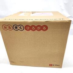 未使用・保管品 ユーキャン 昭和 平成の演歌 CD 全10巻 歌詞集 ガイド アイワ CDラジカセ付き CSD-A100 aiwa 歌謡曲 札幌市 平岸店