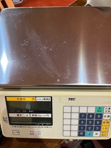 電子料金はかり　業務用