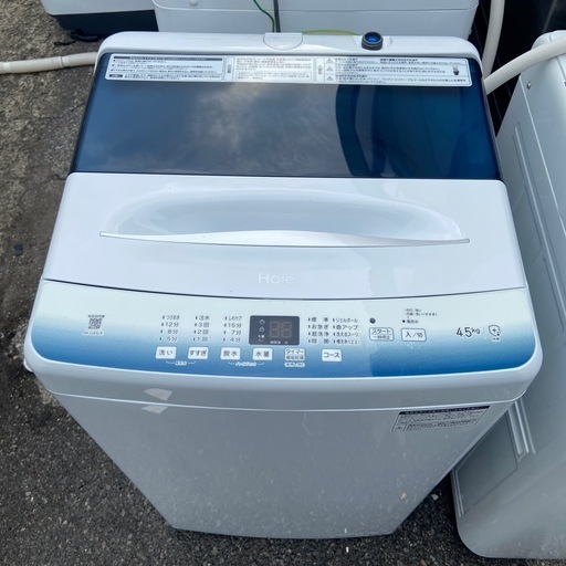 ハイアール　2023年製❗️ 4.5kg 洗濯機
