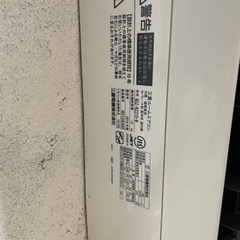 エアコン 三菱電機 MSZ-R2219-W [お掃除エアコン