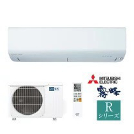 エアコン 三菱電機 MSZ-R2219-W [お掃除エアコン