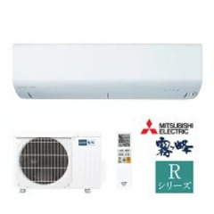 エアコン 三菱電機 MSZ-R2219-W [お掃除エアコン