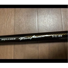 ダイワ　タマンモンスター　8号
