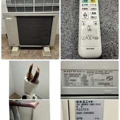 ダイキン DAIKIN ルームエアコン ～6畳 FT22TTES-W R22TES