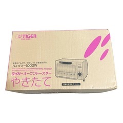 未開封品　TIGER オーブントースター KAL-A100 C