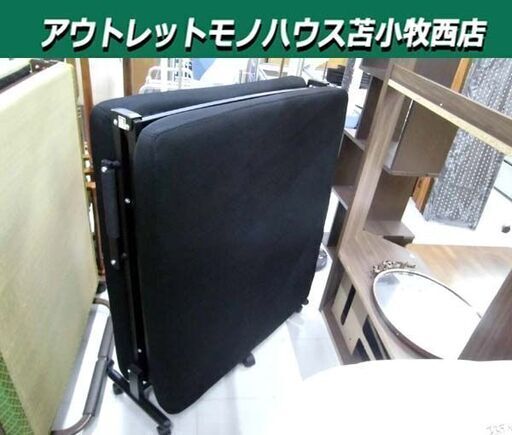 折りたたみベッド シングル マット幅約90cm リクライニング機能 キャスター付き メッシュ ブラック 黒 家具 苫小牧西店