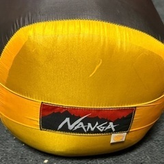 UDD BAG 810DX(レギュラーサイズ/イエロー) N1U8YE10