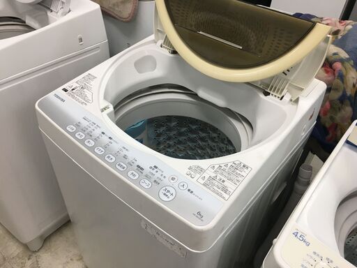 洗濯機の分解クリーニング行っています！配送設置込み　東芝6.0K洗濯機　2016年製　分解クリーニング済み！！