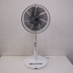良品 SHARP　PJ-L3DG-W 【DCモータ搭載】リモコン付リビング扇風機　プラズマクラスター7000搭載 FA33
