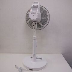 良品 SHARP　PJ-L3DG-W 【DCモータ搭載】リモコン付リビング扇風機　プラズマクラスター7000搭載 FA33