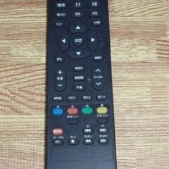 取引中!　50型デジタルハイビジョン　 Wチューナー液晶テレビ