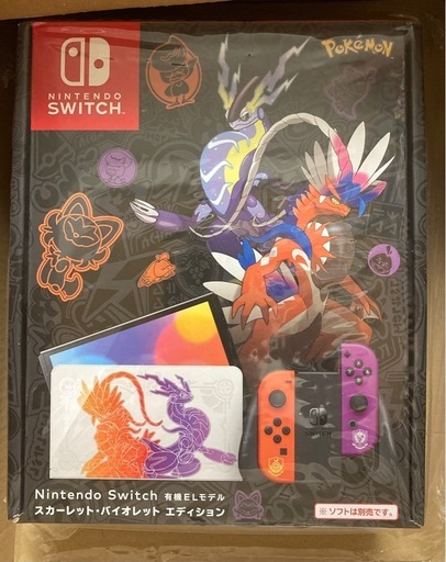 新品未開封 Nintendo Switch(有機ELモデル) スカーレット・バイオレットエディション