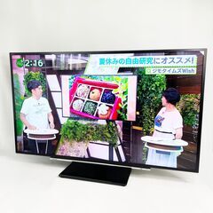☆東芝 TOSHIBA 42Z8 REGZA 42V型液晶テレビ◇「タイムシフトマシン