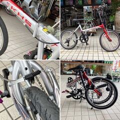引き取り限定中古品】KHS 折り畳み自転車 F-20T 20インチ REYNOLDS500