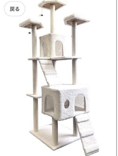 【新品未開封】キャットタワー 猫タワー 大型猫用 スリム 多頭飼い 据え置き型