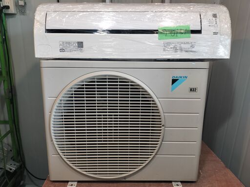ワ0151 DAIKIN2017年式2.8kw10畳適用48000円標準工事＠大阪市内・岩出市内価格
