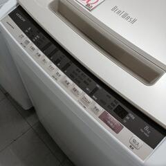☆6ヶ月保証☆日立　8kg洗濯機　2019年製　BW-V80E