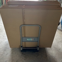 160サイズダンボール 合計81枚