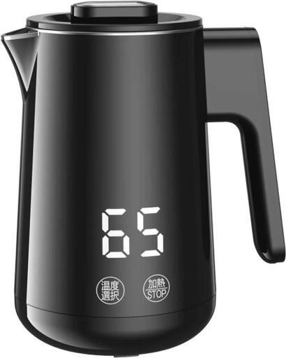 電気ケトル 0.8L 6段階温度調節