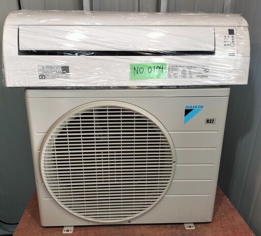 ワ0104 DAIKIN2017年式2.8kw10畳適用48000円標準工事込み＠大阪市内・岩出市内価格
