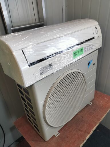 ワ0104 DAIKIN2017年式2.8kw10畳適用48000円標準工事込み＠大阪市内・岩出市内価格