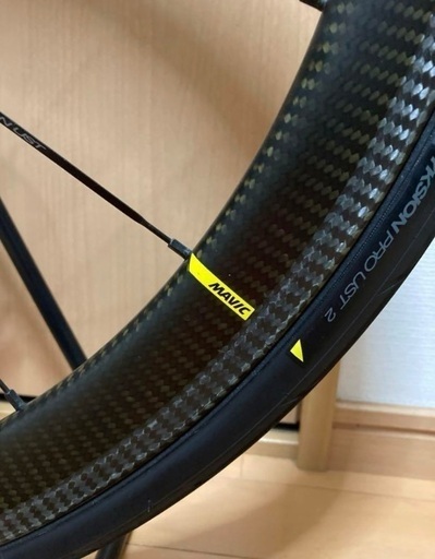 MAVIC マヴィック COSMIC PRO CARBON UST 前後